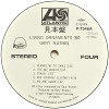 Gary Numan LP Box Set Living Ornaments 79|80 1981 UK